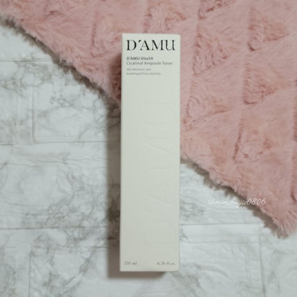 ビタ5Xシカチノールアンプルトナー/D'amu/化粧水を使ったクチコミ(4枚目)