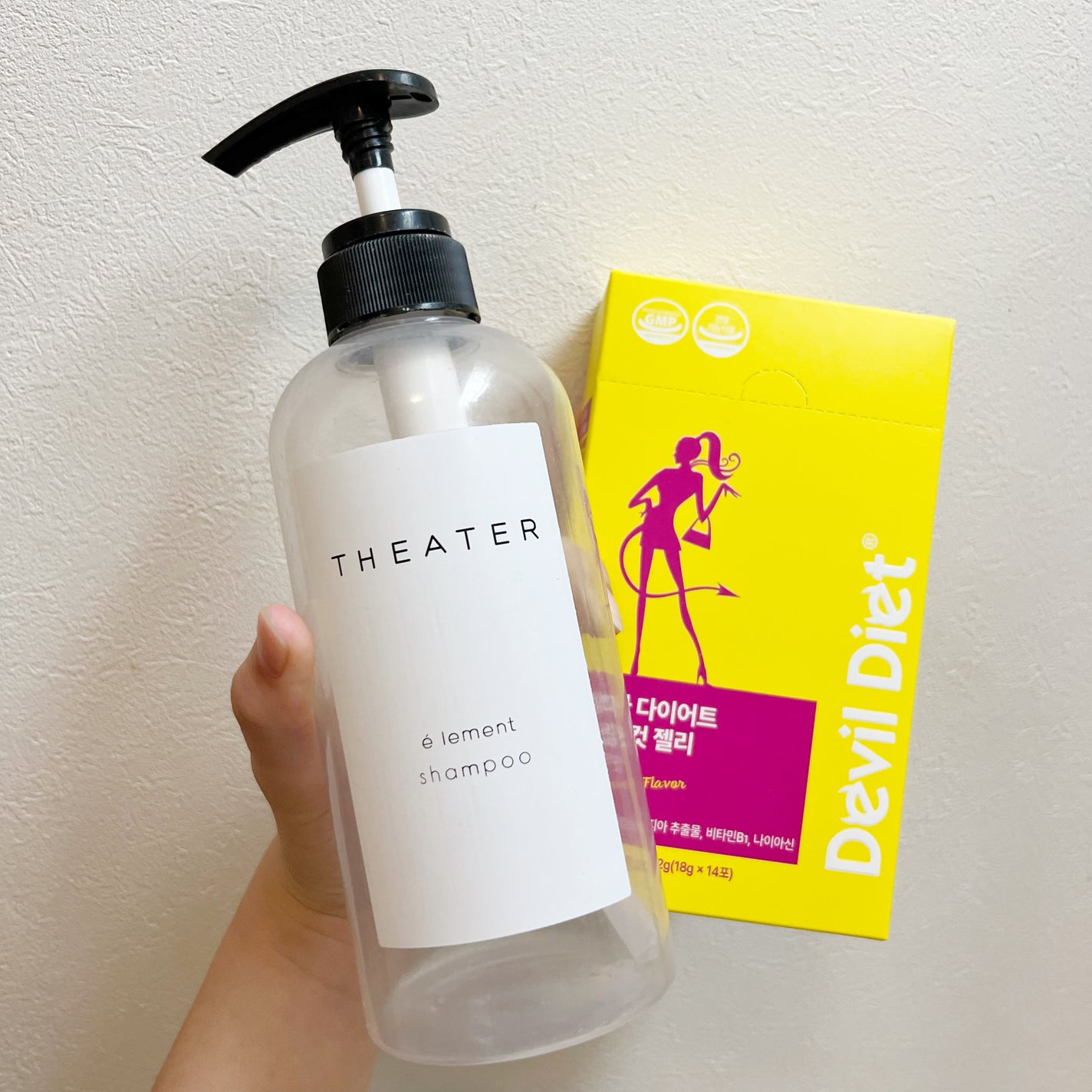 悪魔ダイエット スリムカットゼリー/ファームスビル/ゼリー飲料を使ったクチコミ(1枚目)