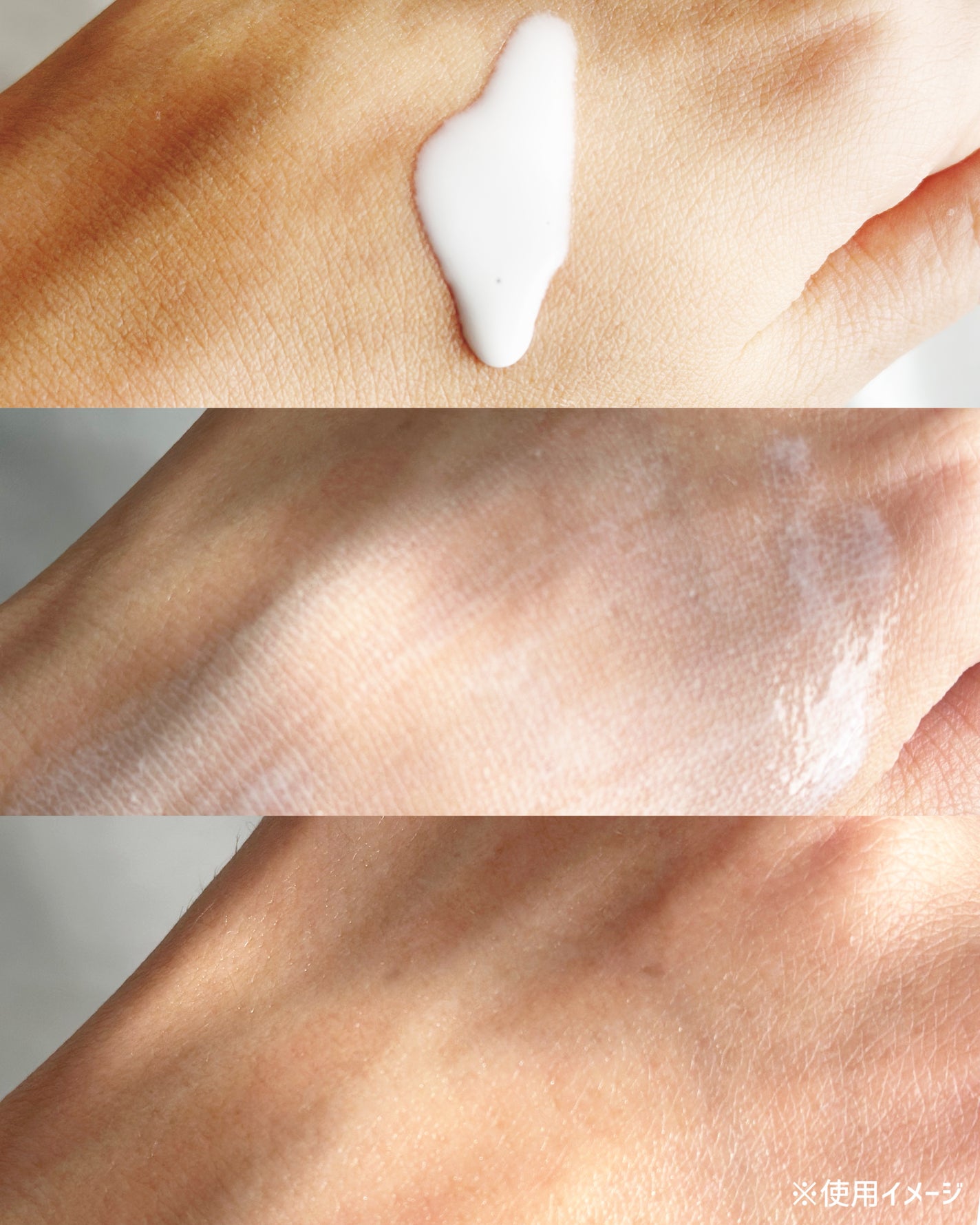 リードルS PDRN+ セラム/VT/美容液を使ったクチコミ(3枚目)