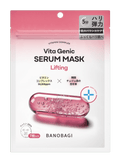 ビタジェニックセラムマスクリフティング / BANOBAGI