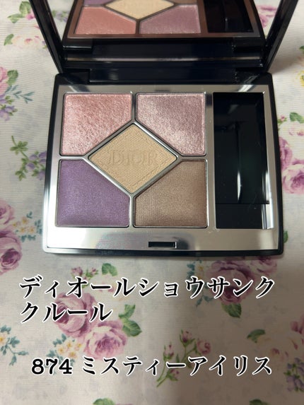 ディオールショウ サンク クルール/Dior/アイシャドウを使ったクチコミ(1枚目)
