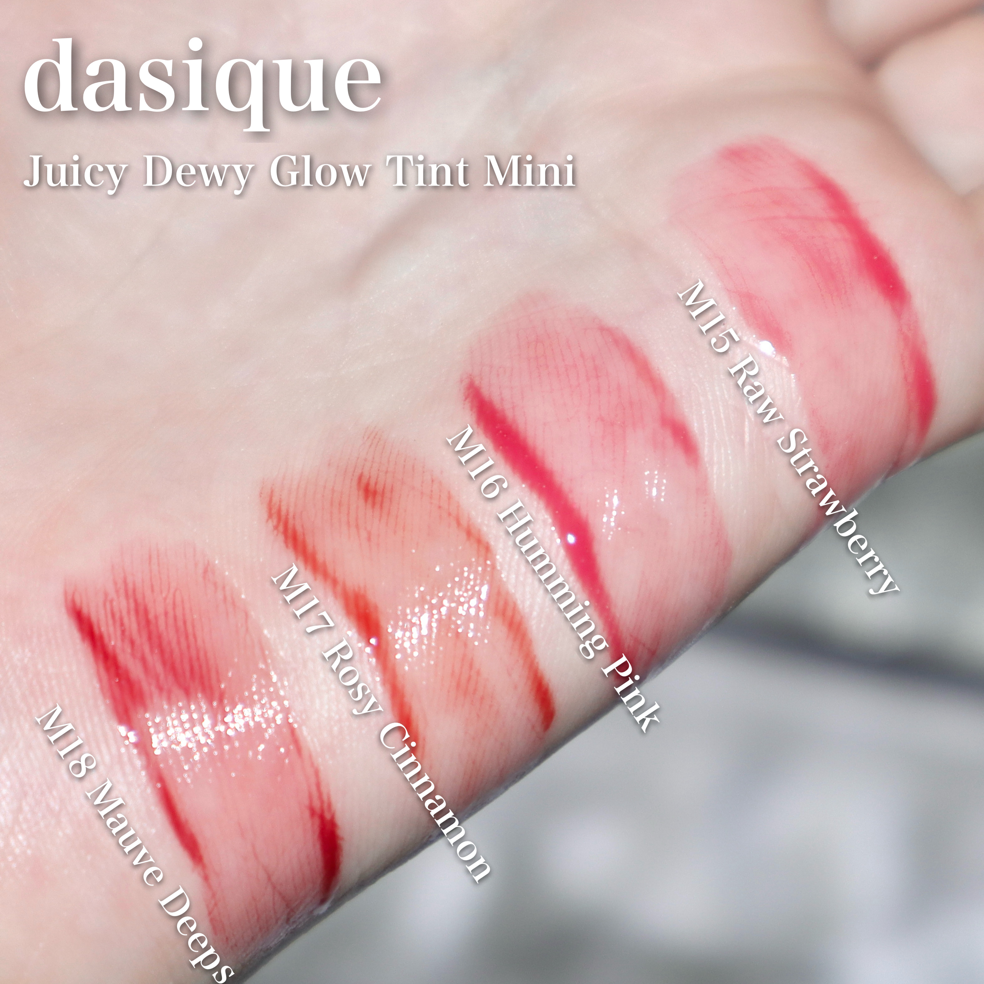 ジューシーデューイグロウティント/dasique/リップティントを使ったクチコミ（3枚目）