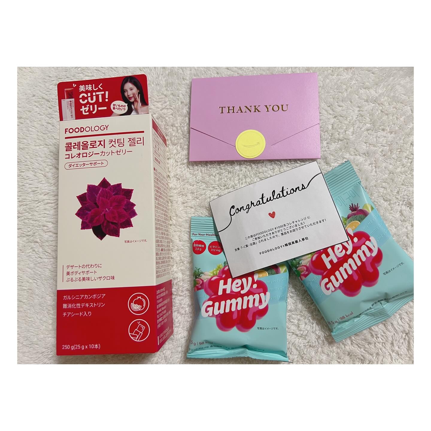 コレオロジーカットゼリー/FOODOLOGY/食品を使ったクチコミ（1枚目）