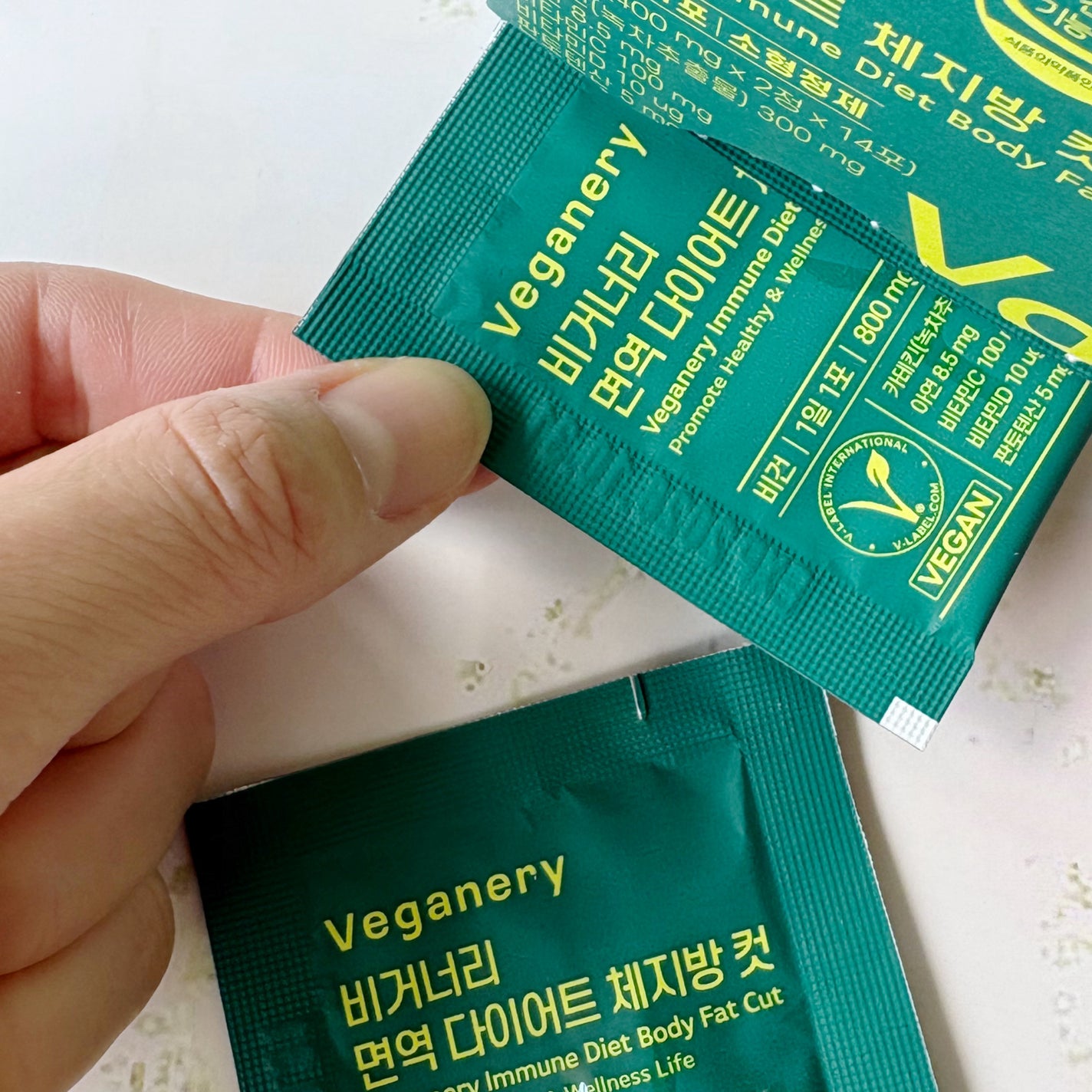 ヴィーガナリー免疫ダイエット 体脂肪カット (シャインマスカット味)/ダルバ/美容サプリメントを使ったクチコミ(3枚目)