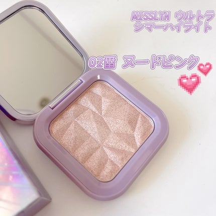 ウルトラシマーハイライト/Misslyn/パウダーハイライトを使ったクチコミ(1枚目)