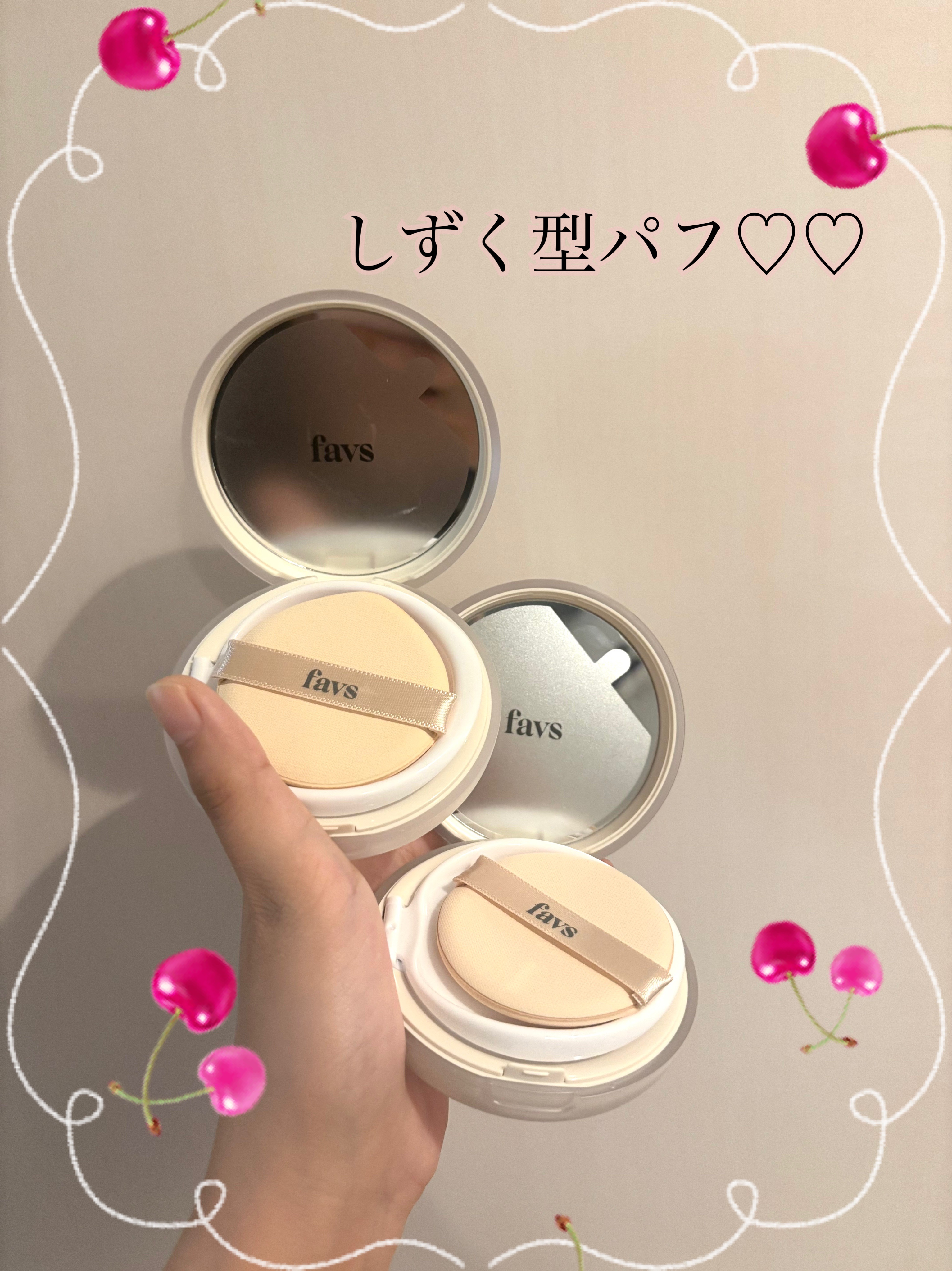 カーミンググロウアップクッションファンデーション/favs/リキッドファンデーションを使ったクチコミ（2枚目）