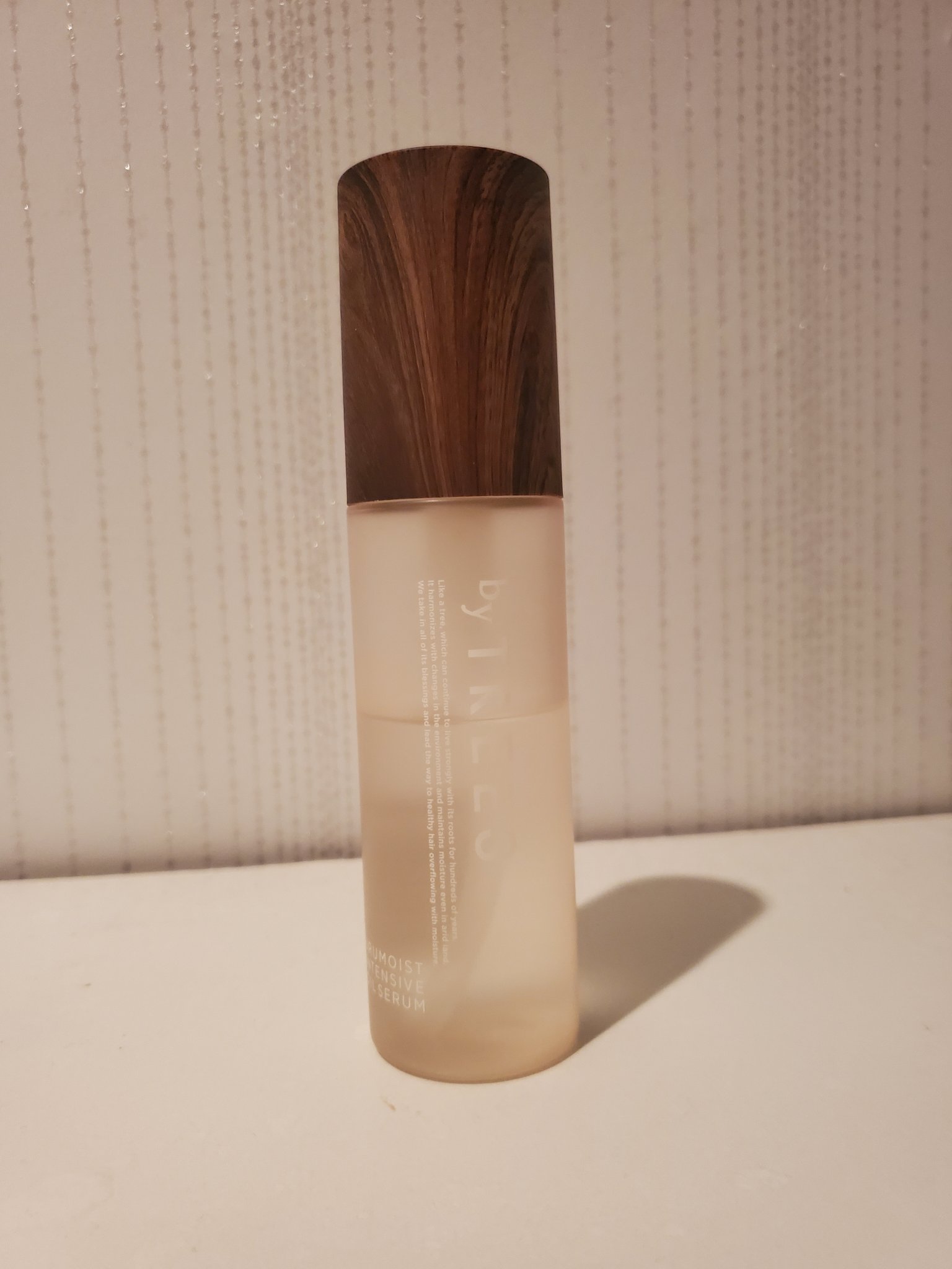 うるモイストインテンシブオイルセラム/byTREES/美容液を使ったクチコミ（2枚目）