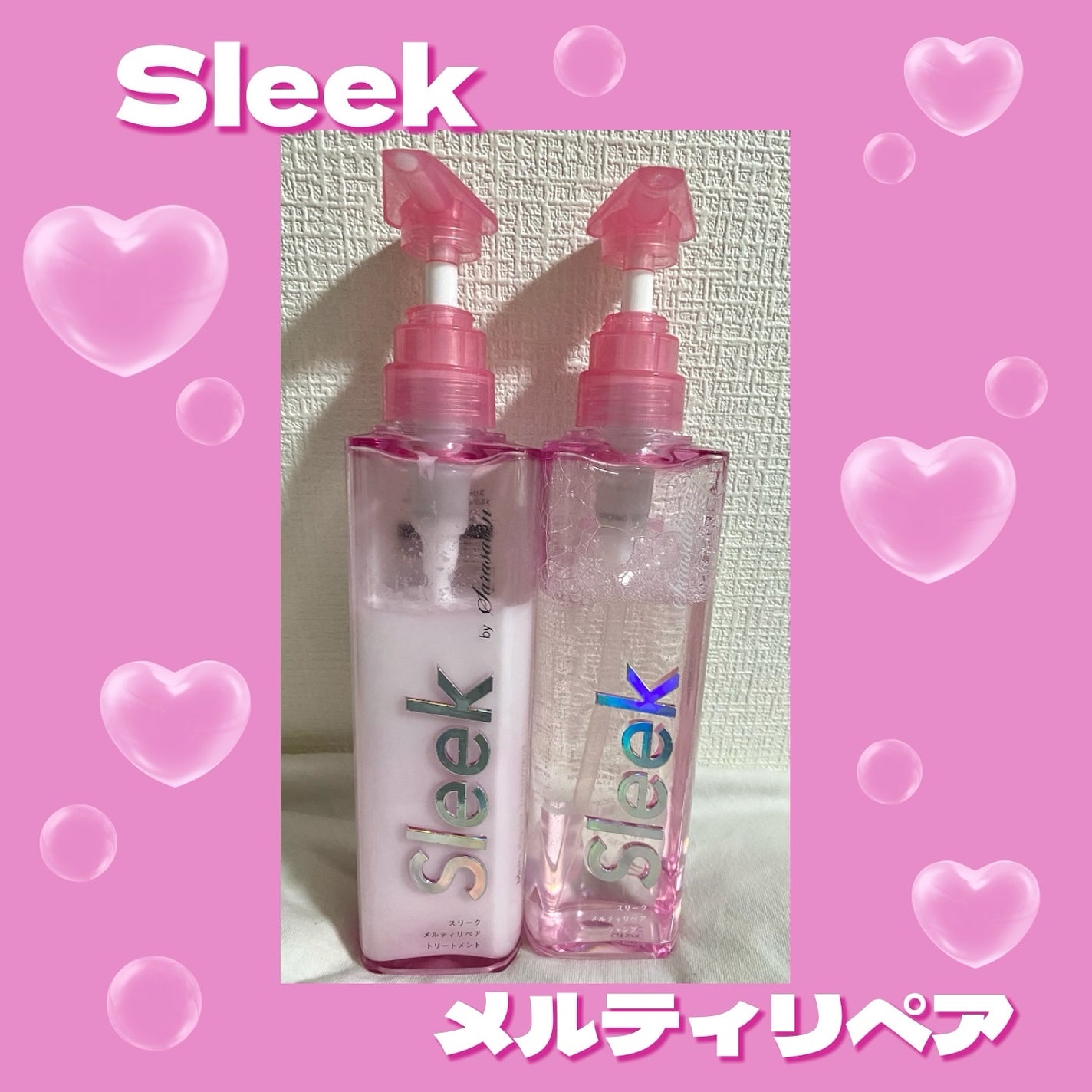 スリークバイサラサロン メルティリペア シャンプー/トリートメント/スリーク by サラサロン/市販シャンプーを使ったクチコミ(1枚目)