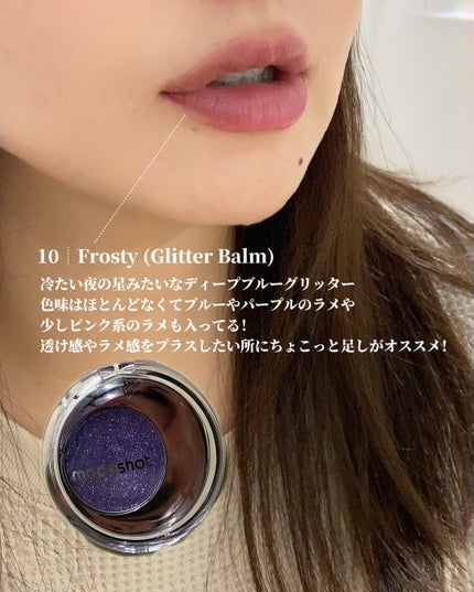 メルティングムードリップ&チーク/moonshot/ジェル・クリームチークを使ったクチコミ(9枚目)