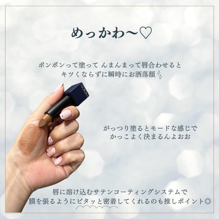 リキッド グリッター/DIDION/グリッターを使ったクチコミ(4枚目)