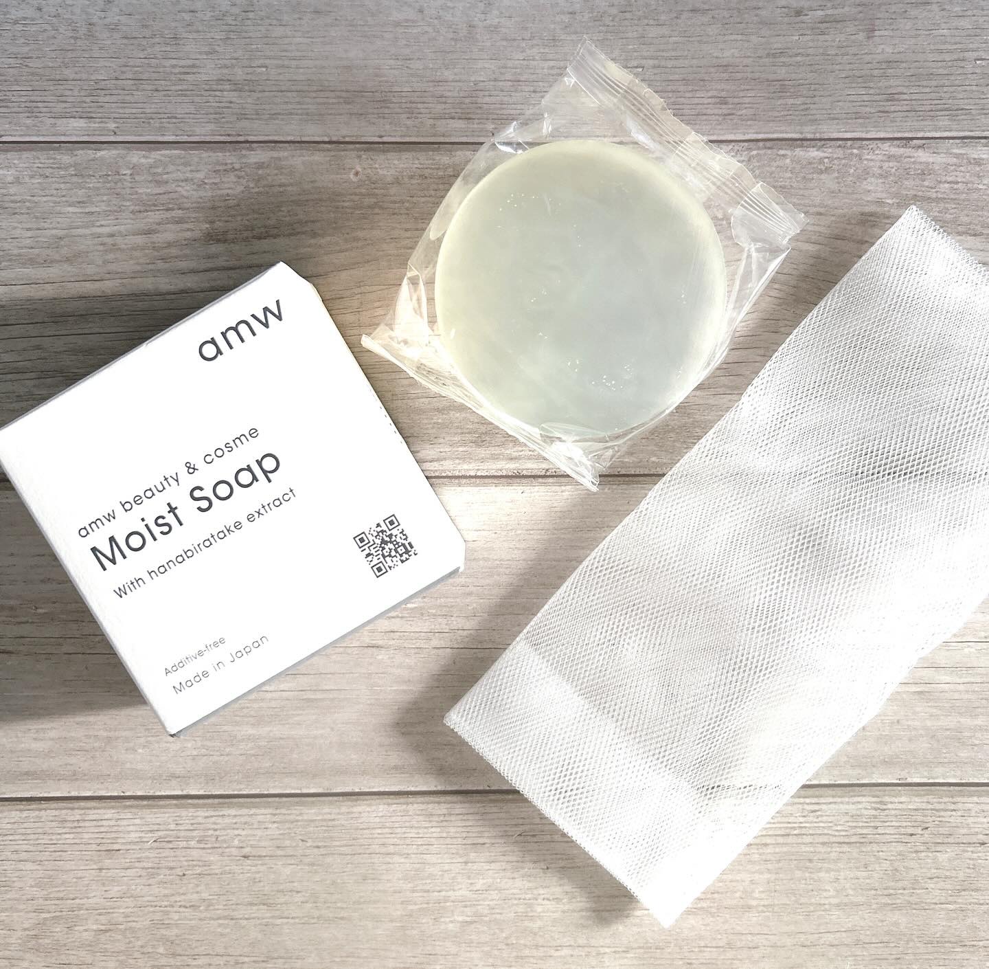 amwビューティー＆コスメ　モイストソープ/amw beauty&cosme/洗顔石鹸を使ったクチコミ（2枚目）