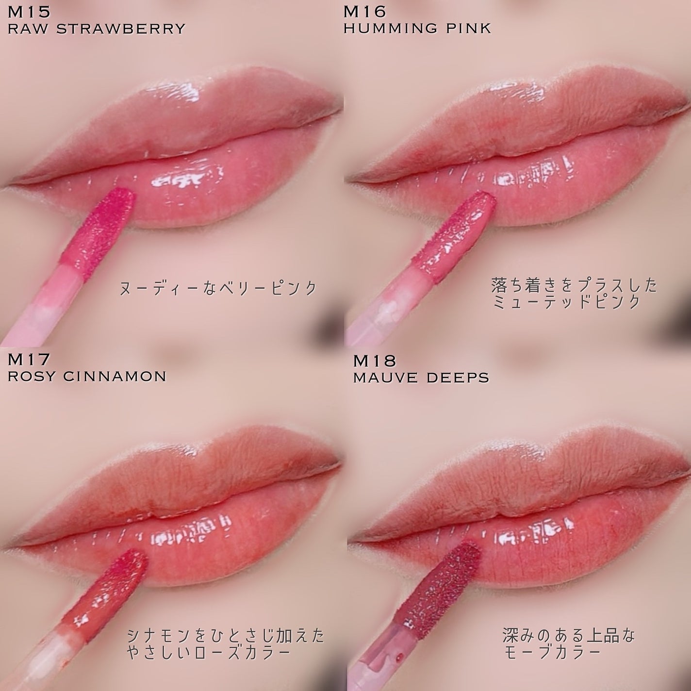 ジューシーデューイグロウティント/dasique/リップティントを使ったクチコミ(4枚目)