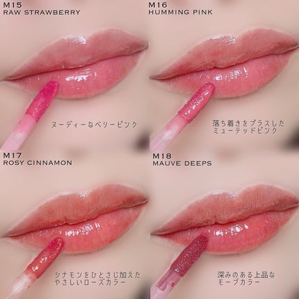 ジューシーデューイグロウティント/dasique/リップティントを使ったクチコミ(4枚目)