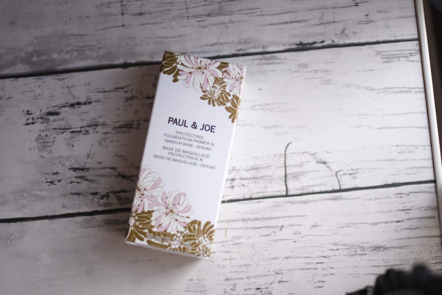 プロテクティング プライマー/PAUL & JOE BEAUTE/化粧下地を使ったクチコミ(2枚目)
