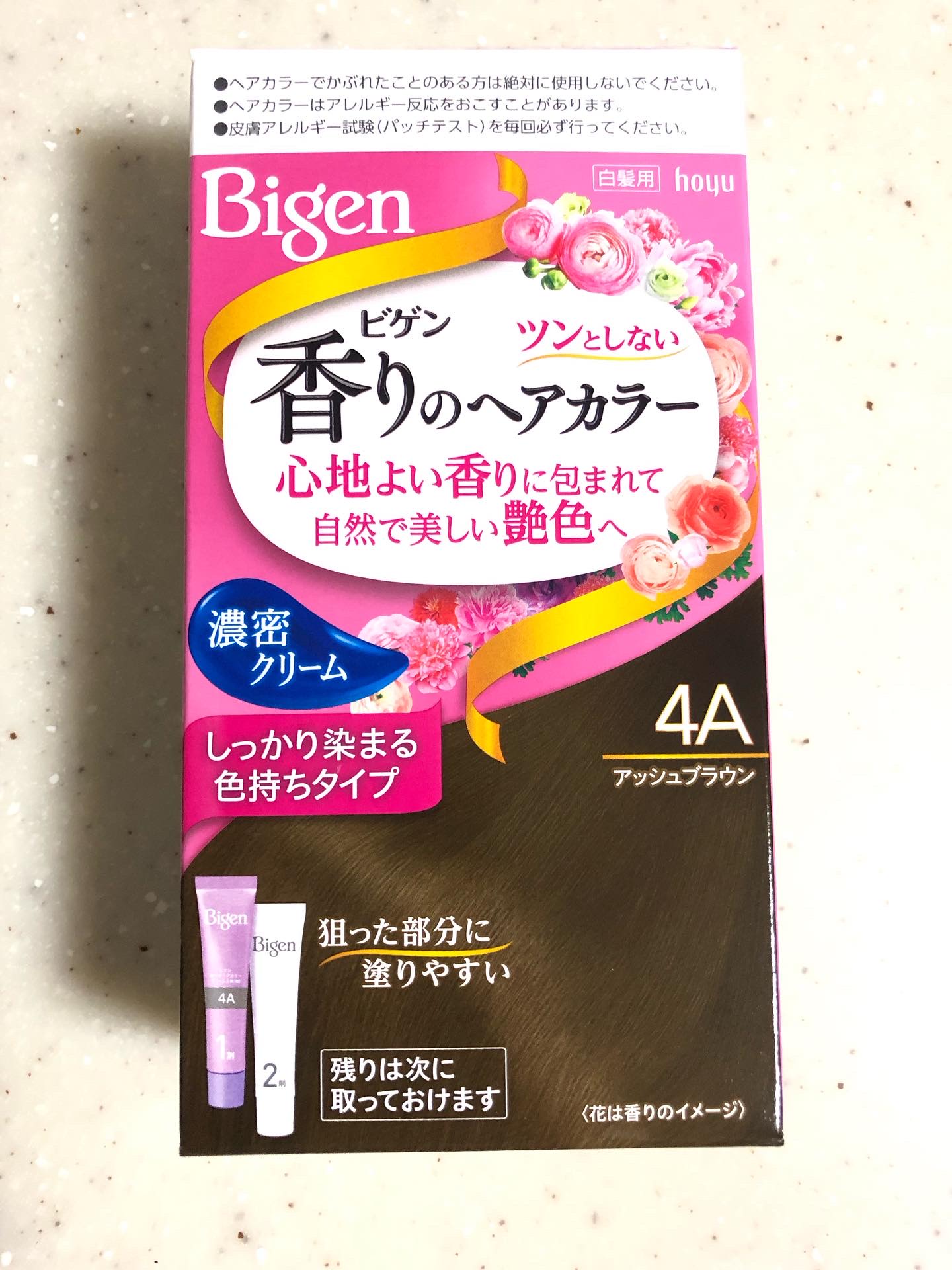 香りのヘアカラー クリーム/ビゲン/ヘアカラーを使ったクチコミ（1枚目）