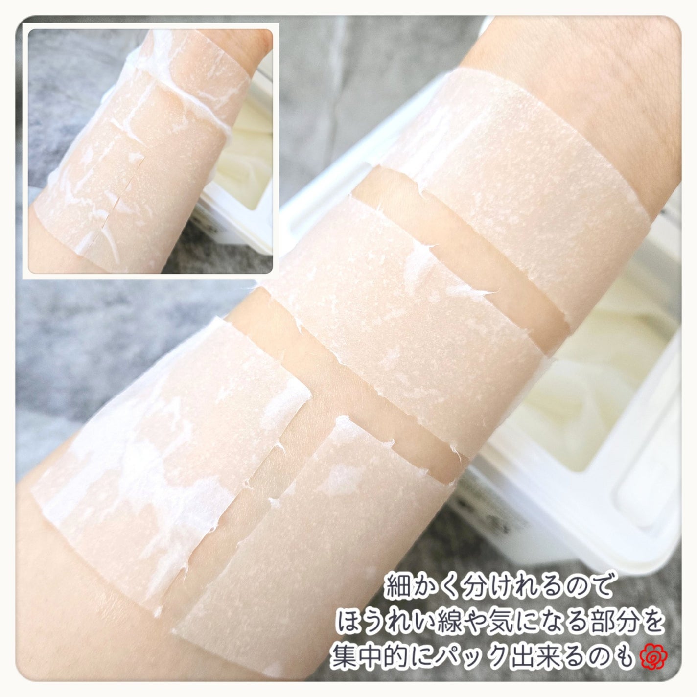 PDRN ビタグル カプセル 化粧水/Klairs/化粧水を使ったクチコミ(7枚目)