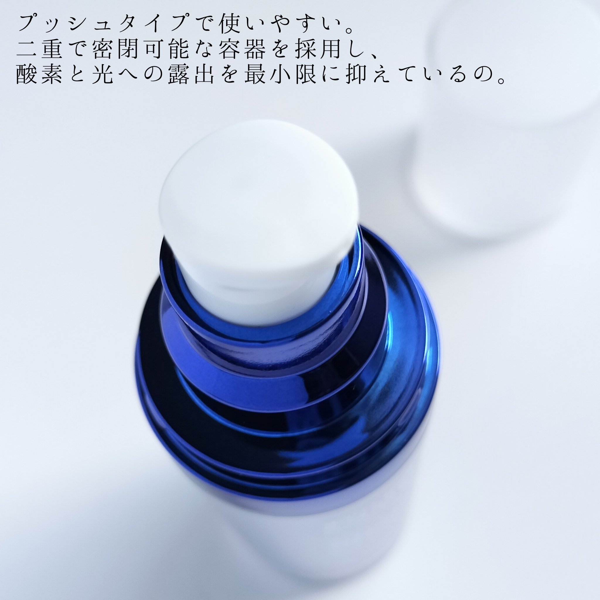 トリプル レチノール ウォッシュピール/Celladix/ピーリングを使ったクチコミ（2枚目）