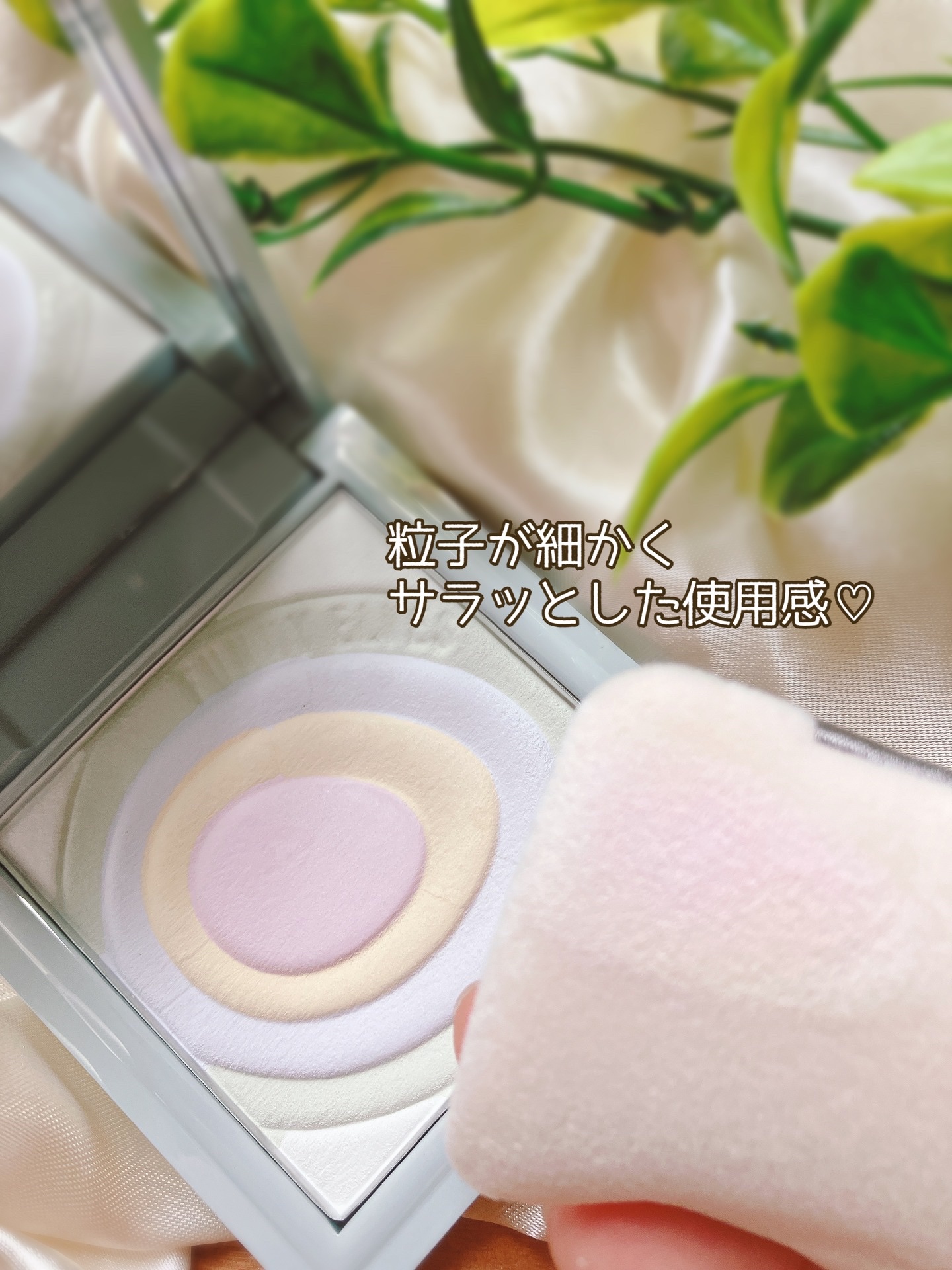 ネビュラ プレストパウダー/FUNNY ELVES方里/プレストパウダーを使ったクチコミ（3枚目）