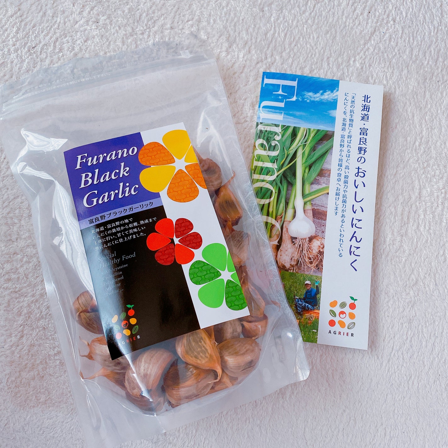 ❤︎Duffy❤︎ フォロバ💖 on LIPS 「富良野ブラックガーリック🌱✨黒にんにくの効果🧸❤︎抗酸力が高い..」(1枚目)