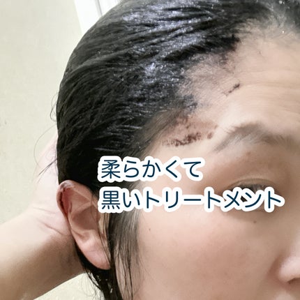 HEALCA カラートリートメント smooth/HEALCA/ヘアカラーを使ったクチコミ(3枚目)