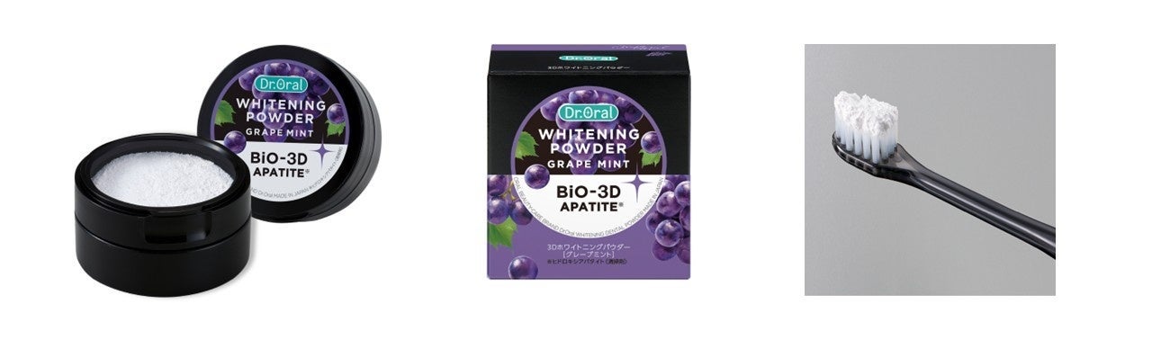 【限定】3Dホワイトニングパウダー <グレープミント> Dr.Oral