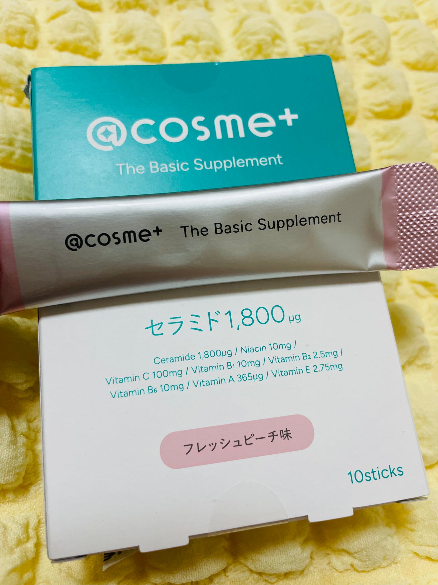 ザ ベーシックサプリメント/アットコスメプラス/美容サプリメントを使ったクチコミ(1枚目)