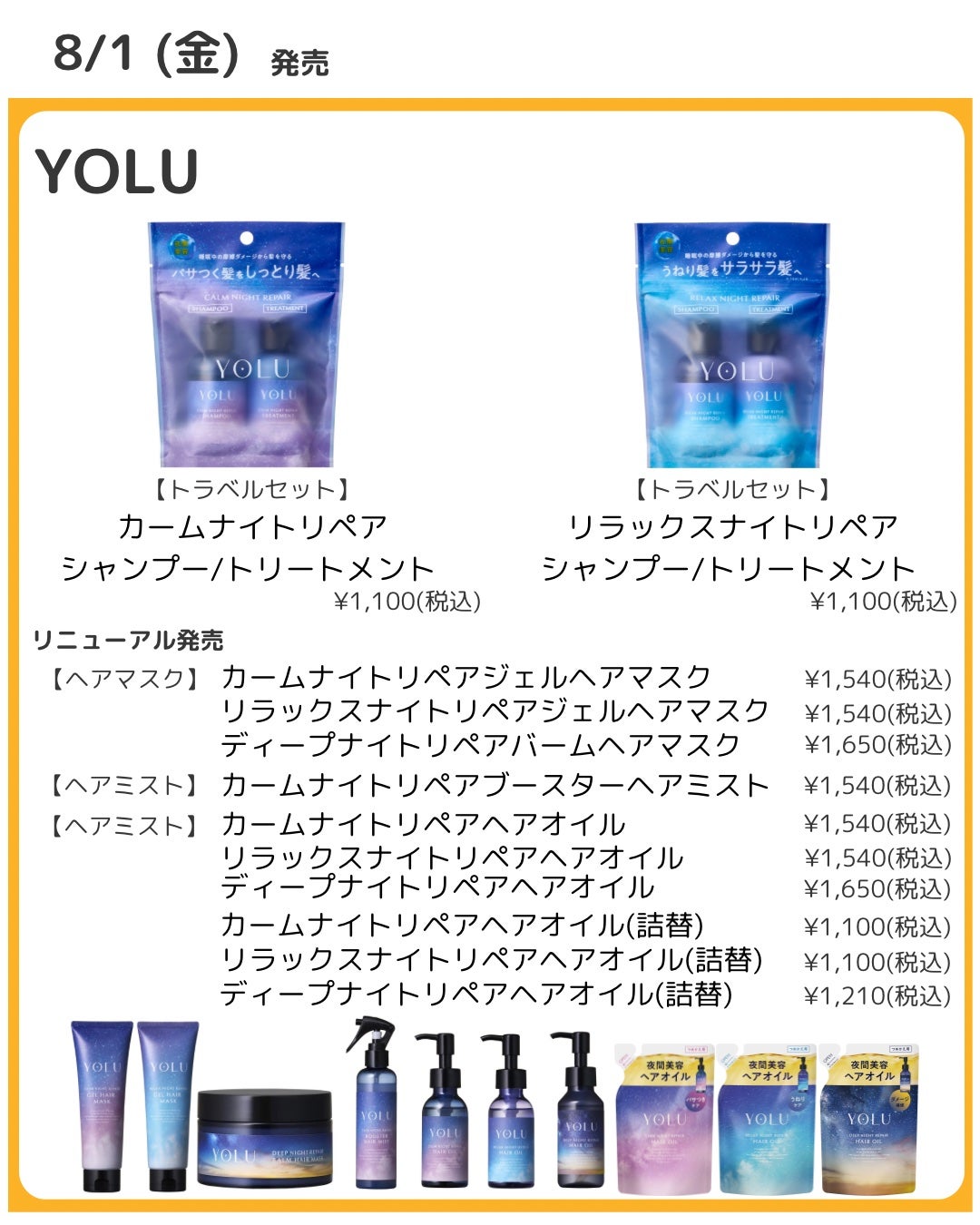 SPステイ ルミマット リキッド ファンデーション/MAYBELLINE NEW YORK/リキッドファンデーションを使ったクチコミ(4枚目)