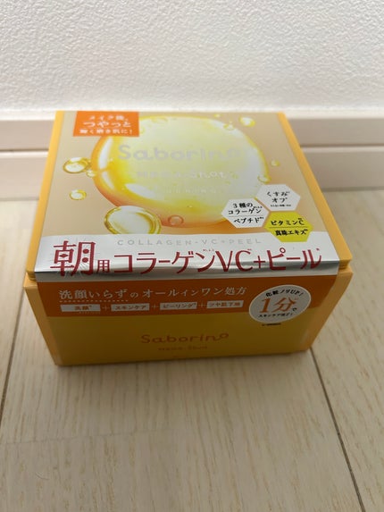 サボリーノ メガショット 朝用ツヤピールマスク CC/サボリーノ/シートマスク・パックを使ったクチコミ(1枚目)