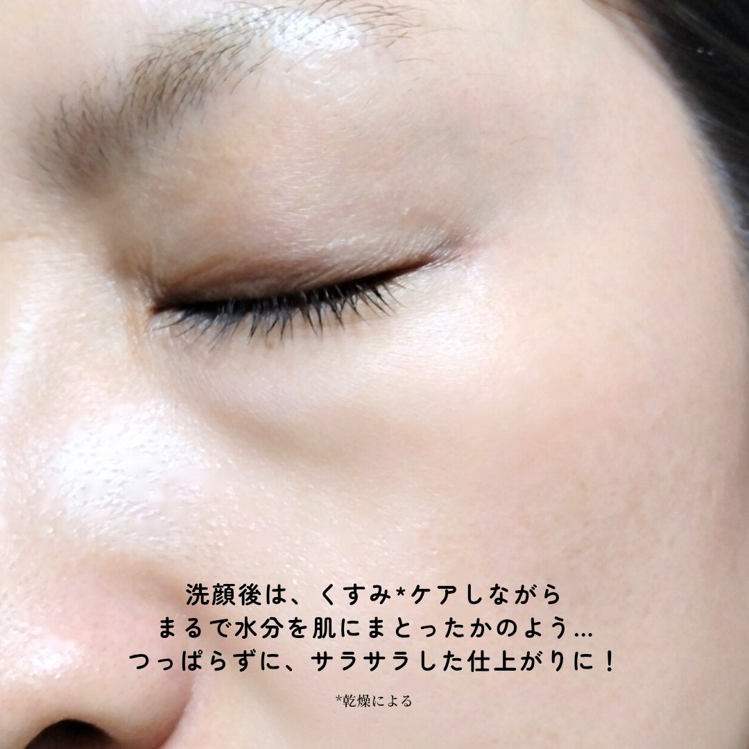 ブレミッシュ 酵素 洗顔パウダー/PAPA RECIPE/洗顔パウダーを使ったクチコミ(6枚目)