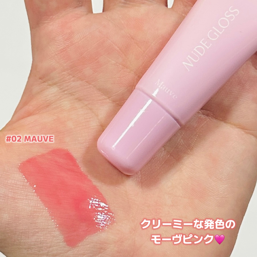 オブジェリキッド/MUZIGAE MANSION/口紅を使ったクチコミ（3枚目）