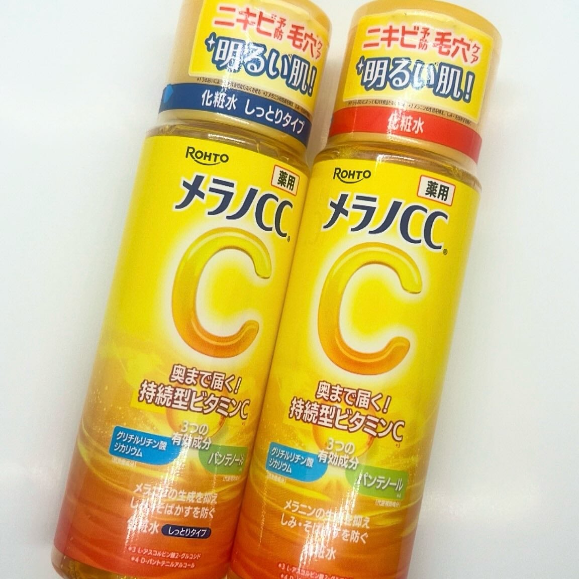 薬用しみ対策 美白化粧水/メラノCC/化粧水を使ったクチコミ(4枚目)