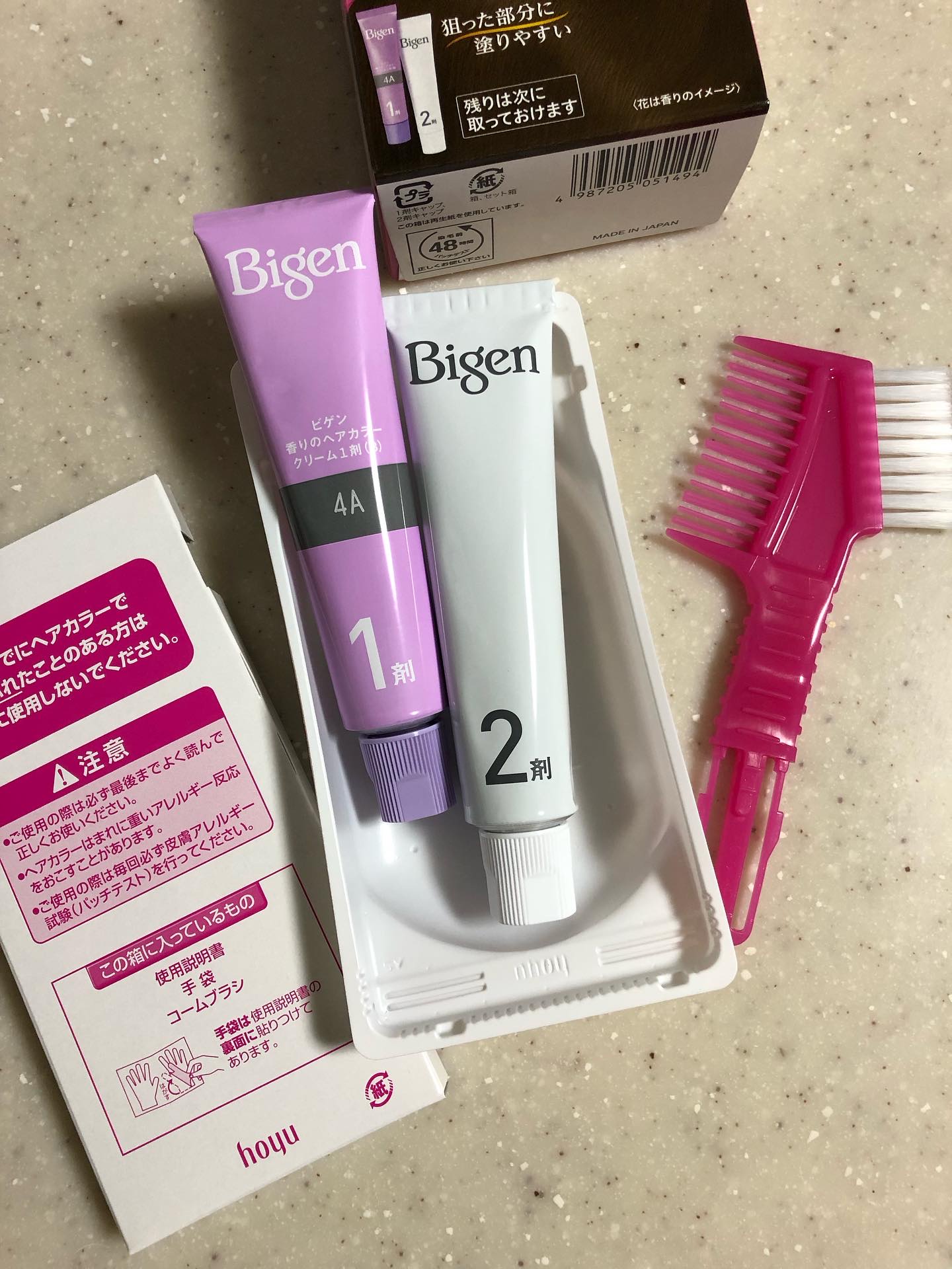 香りのヘアカラー クリーム/ビゲン/ヘアカラーを使ったクチコミ（2枚目）