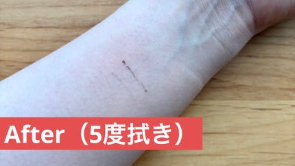 クリーミータッチライナー/キャンメイク/ジェルアイライナーを使ったクチコミ(4枚目)