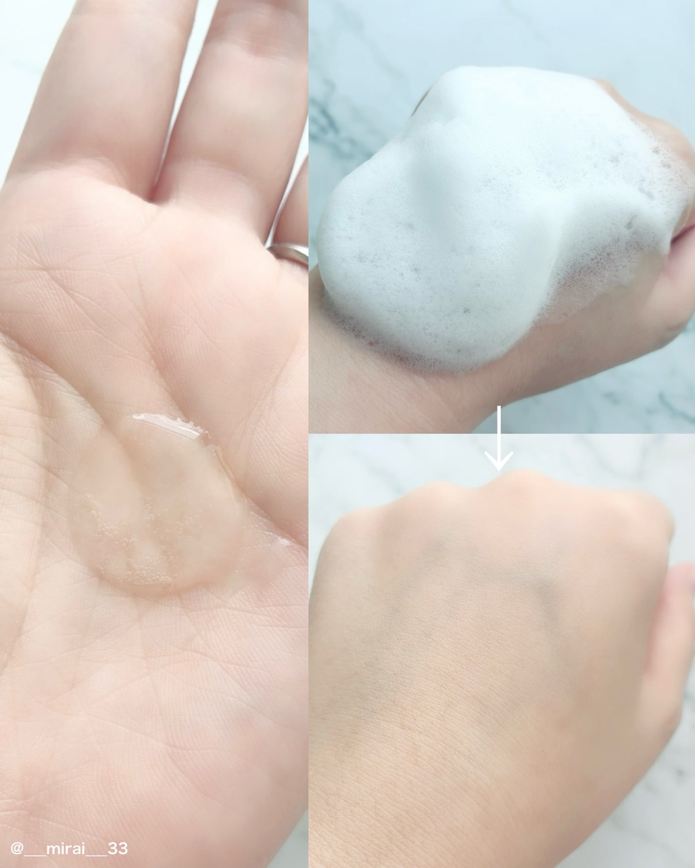 スヌアト シャンプー&バス/abh+/市販シャンプーを使ったクチコミ(2枚目)