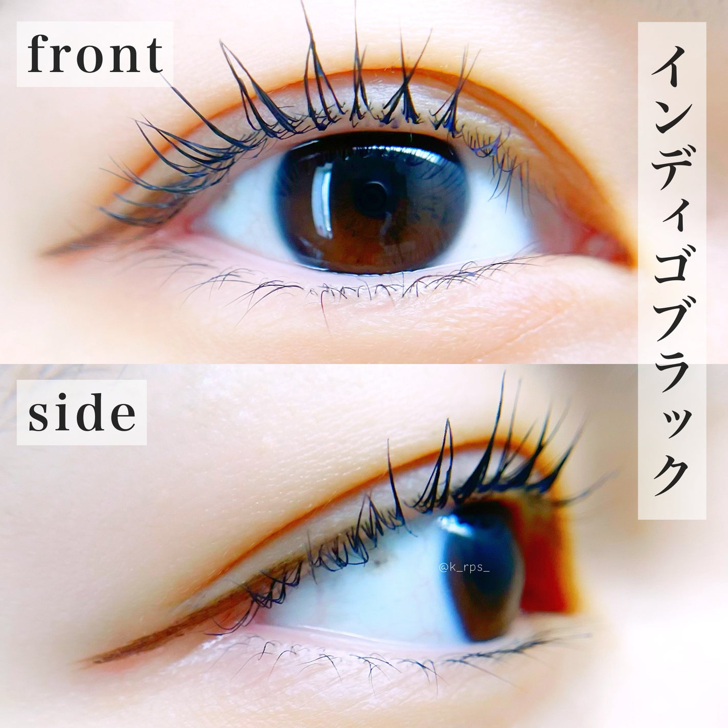 キングダム 束感ロングマスカラ/キングダム/マスカラを使ったクチコミ(6枚目)