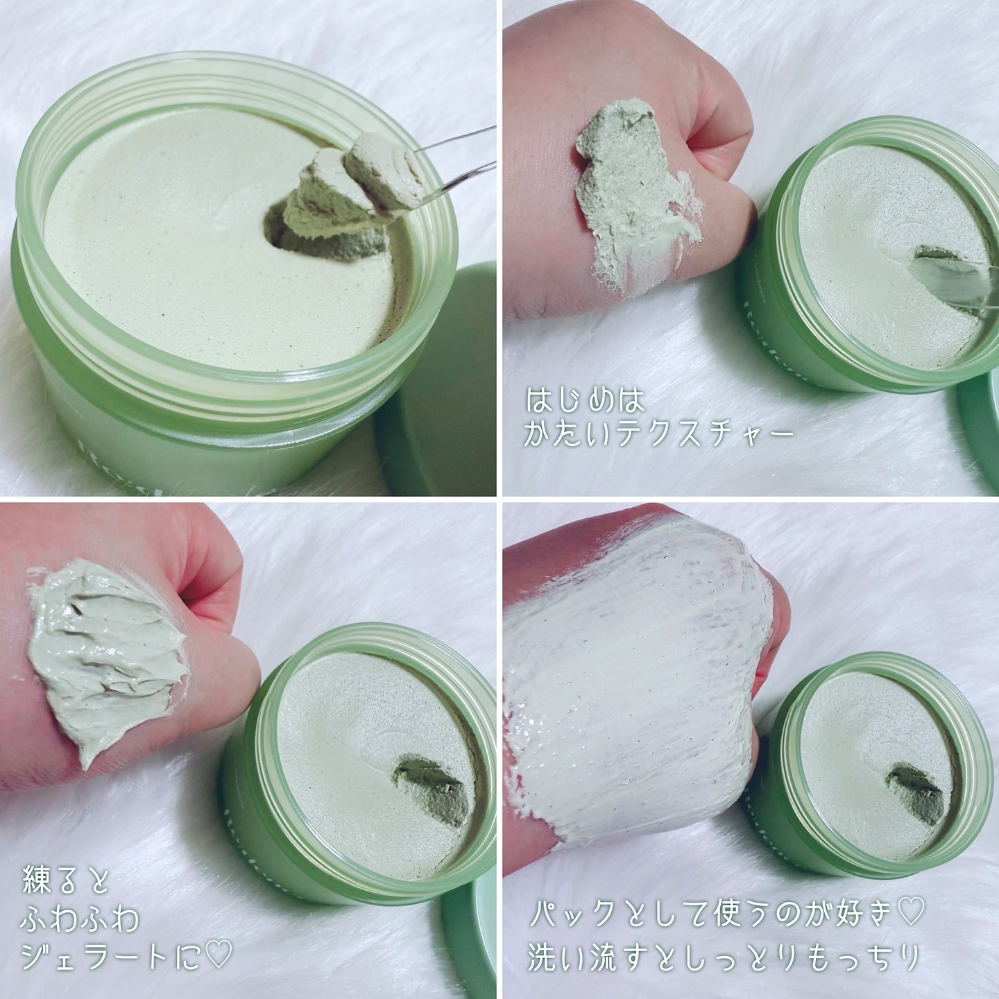 リデンス グレープポアパック＆クレンザー/redence/その他洗顔料を使ったクチコミ（3枚目）