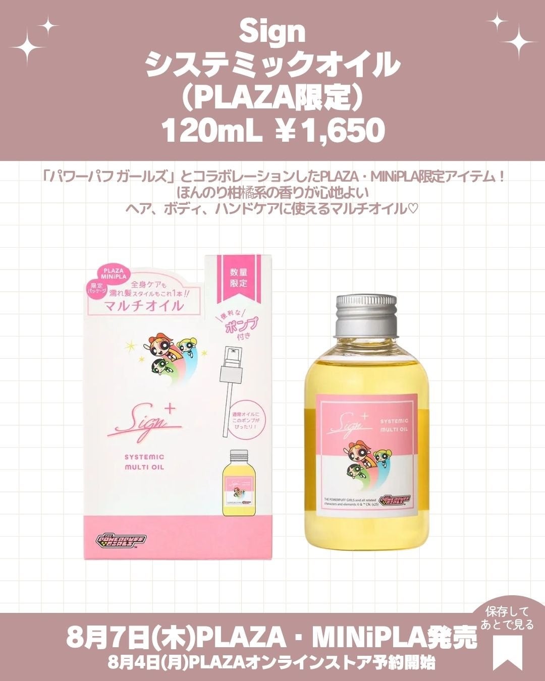 ロングラスティングチップコンシーラー/LUNA/リキッドコンシーラーを使ったクチコミ(5枚目)