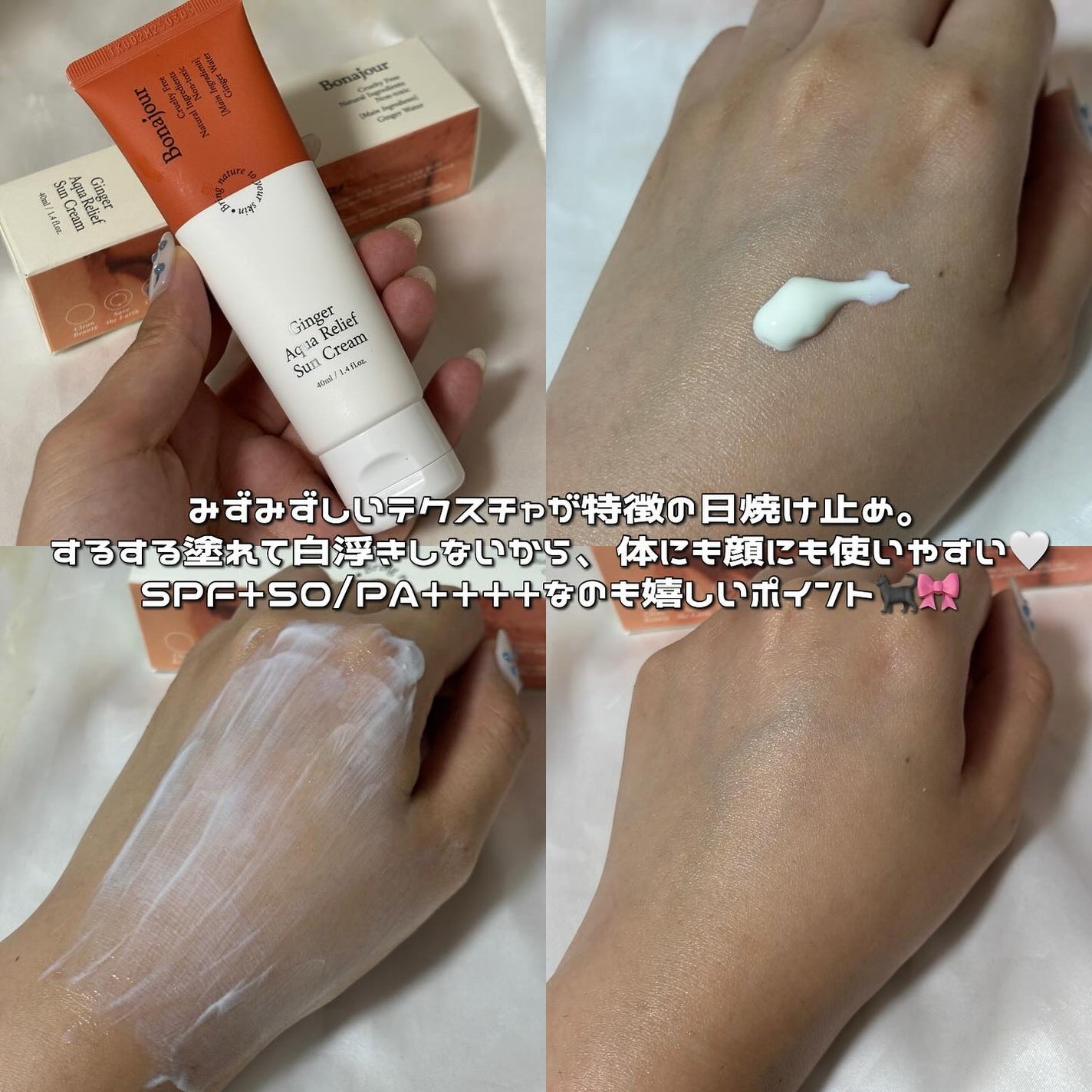 ãã¡ããð€æçš¿ããæ¹ãã©ãã on LIPS ãå¡ããªããèã®ã±ã¢ãŸã§ããŠããããã ã£ãŠâŠïŒïŒ/ãããžã¥ãŒã«ã¢..ãïŒ2æç®ïŒ