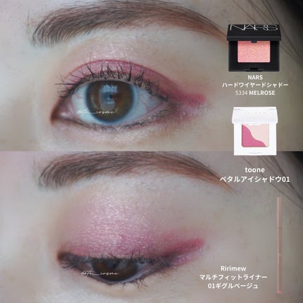 oto|好きを育てるメイクレシピ on LIPS 「お洋服に合わせてピンクメイク🌸普段モノトーンが多いけど、色を着..」(4枚目)