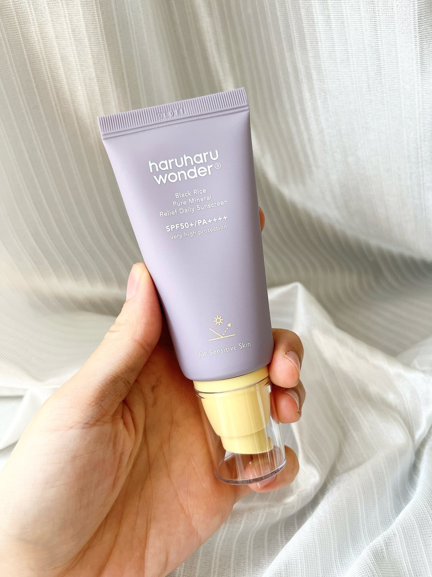 ブラックライスモイスチャーエアリーフィットデイリーサンスクリーン/haruharu wonder/日焼け止めクリームを使ったクチコミ(1枚目)