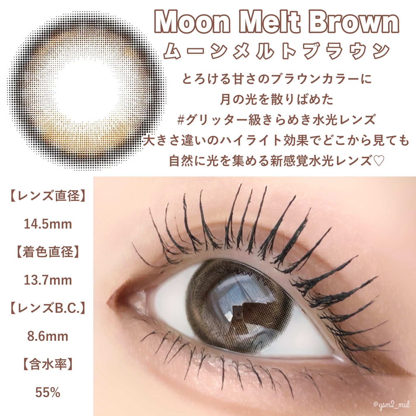 TOPARDS 1day/TOPARDS/ワンデー(1DAY)カラコンを使ったクチコミ(4枚目)