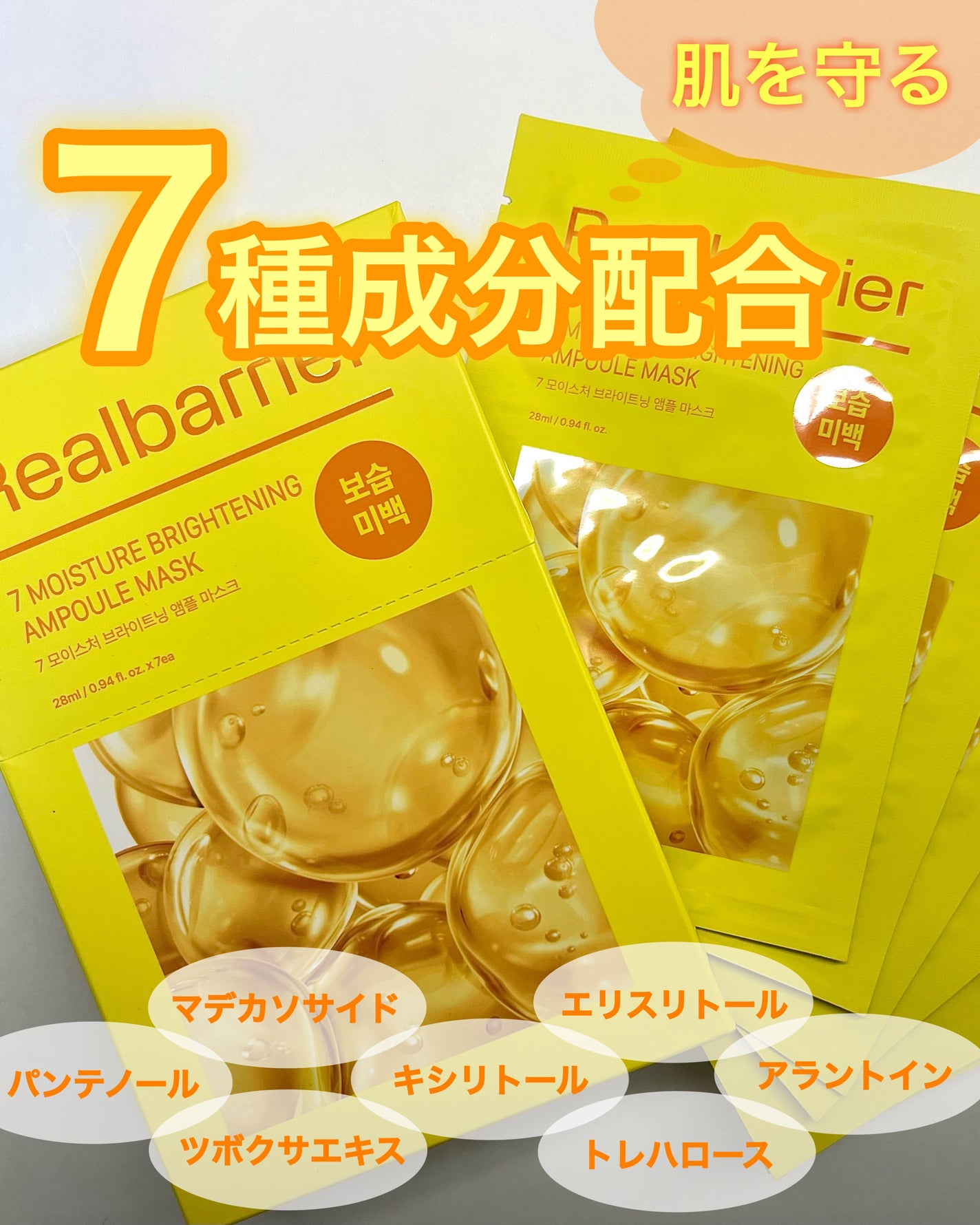 ã¿ãŒð€ãã©ãã100 on LIPS ããªã¢ã«ããªã¢ã®ãã©ã€ããã³ã°ã¢ã€ãã â£ïžâ*â*â*â*â*â..ãïŒ4æç®ïŒ