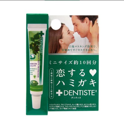 デンティス チューブタイプ/デンティス/歯磨き粉を使ったクチコミ(1枚目)