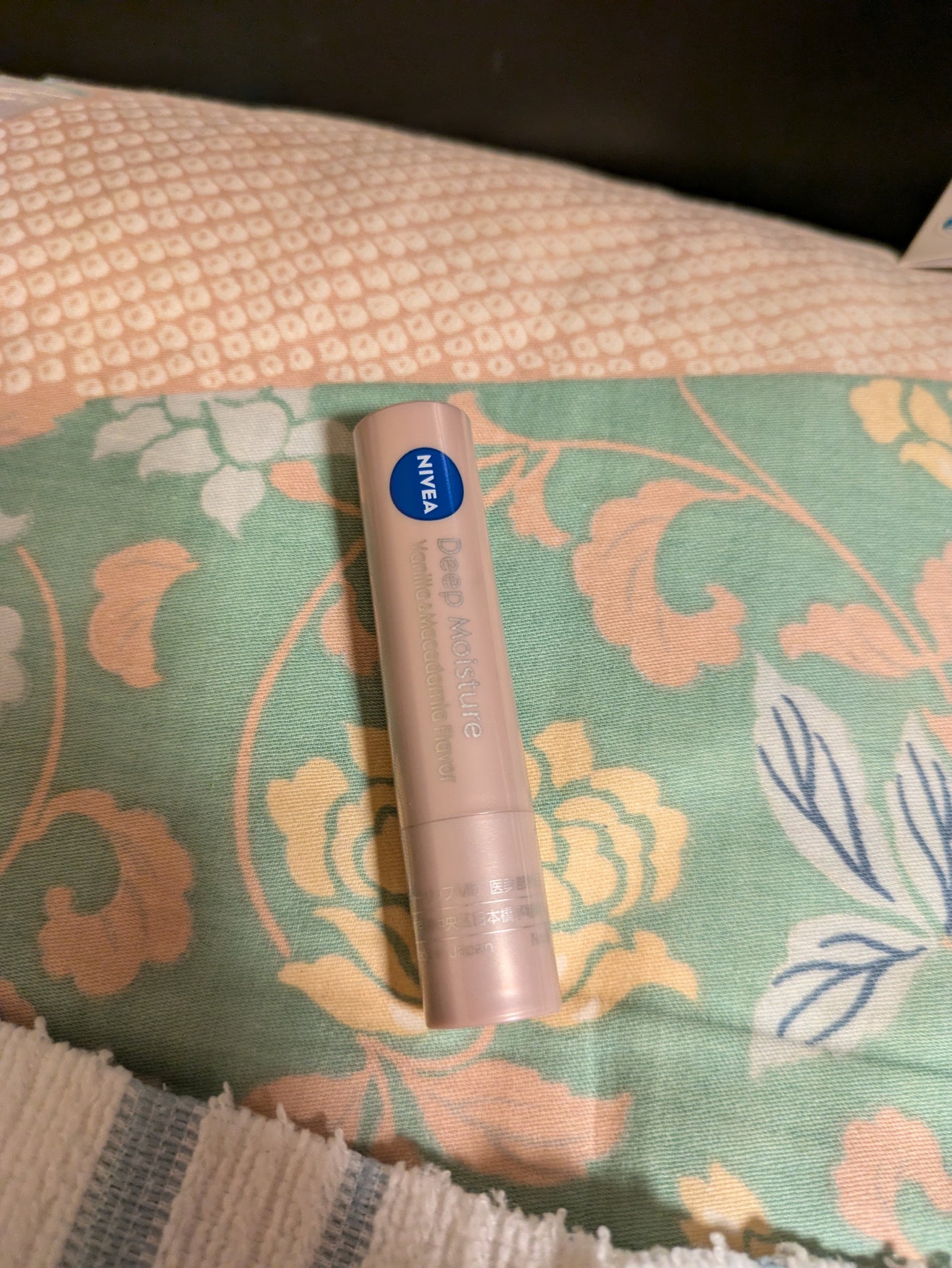 ニベア ディープモイスチャーリップ/ニベア/リップクリームを使ったクチコミ(1枚目)