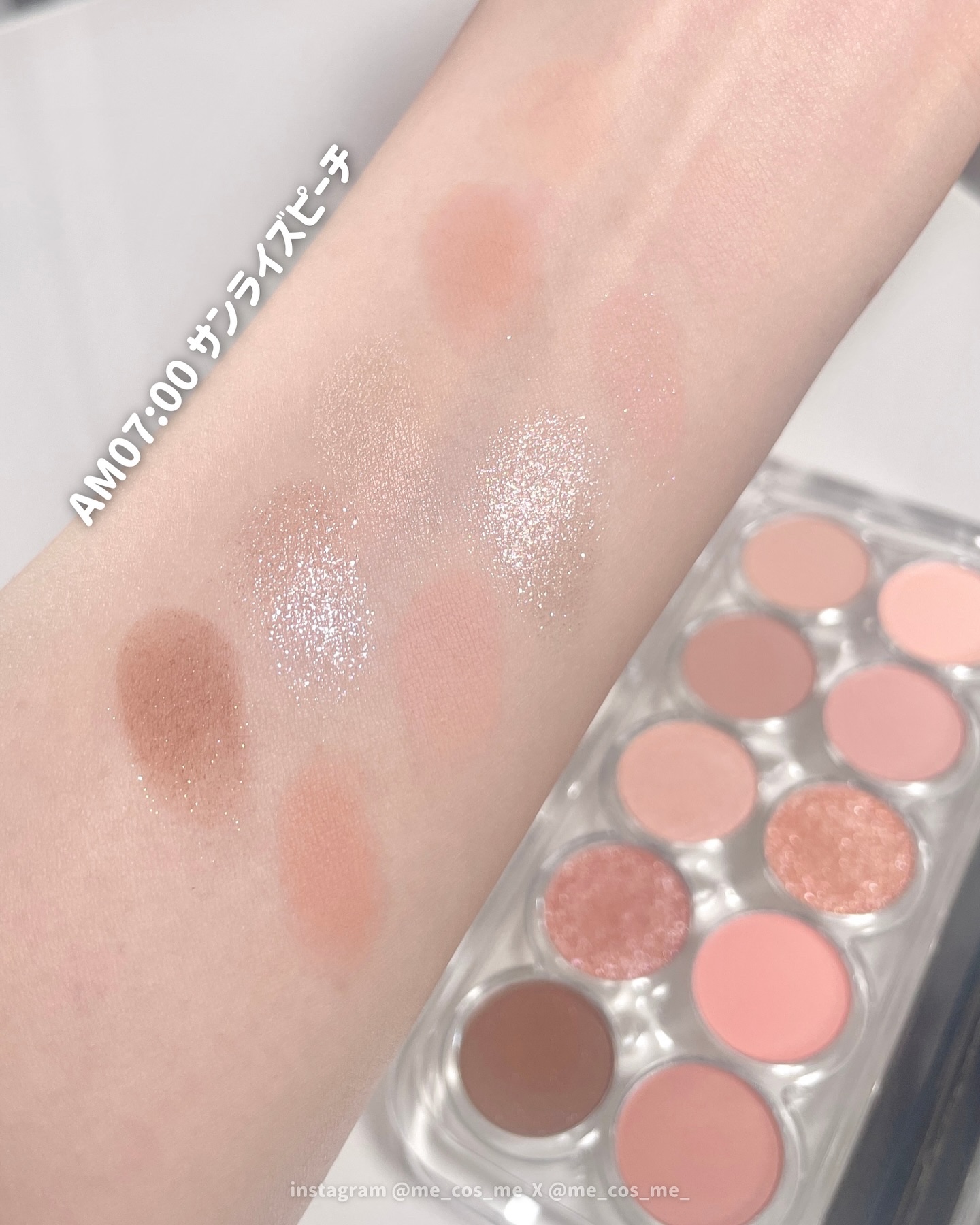 ライトオンアイズシャドウパレット/ルミル/アイシャドウパレットを使ったクチコミ（2枚目）