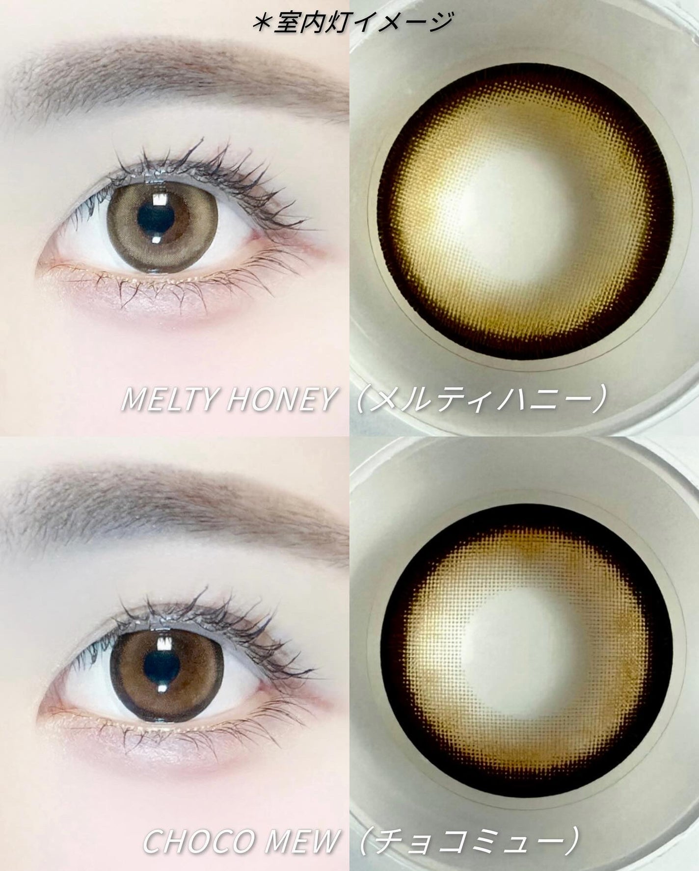 candymagic1day(キャンディーマジックワンデー)/candy magic/ワンデー(1DAY)カラコンを使ったクチコミ(3枚目)