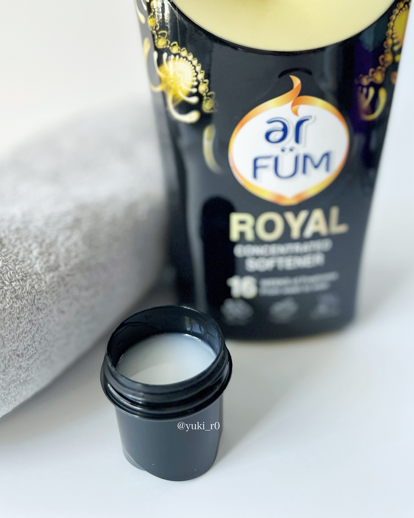 BLACK LABEL クラシック ロイヤル イチジクとシダーウッドの香り/arFUM/柔軟剤を使ったクチコミ（3枚目）