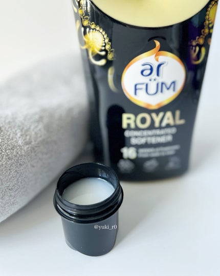 BLACK LABEL クラシック ロイヤル イチジクとシダーウッドの香り/arFUM/柔軟剤を使ったクチコミ(3枚目)