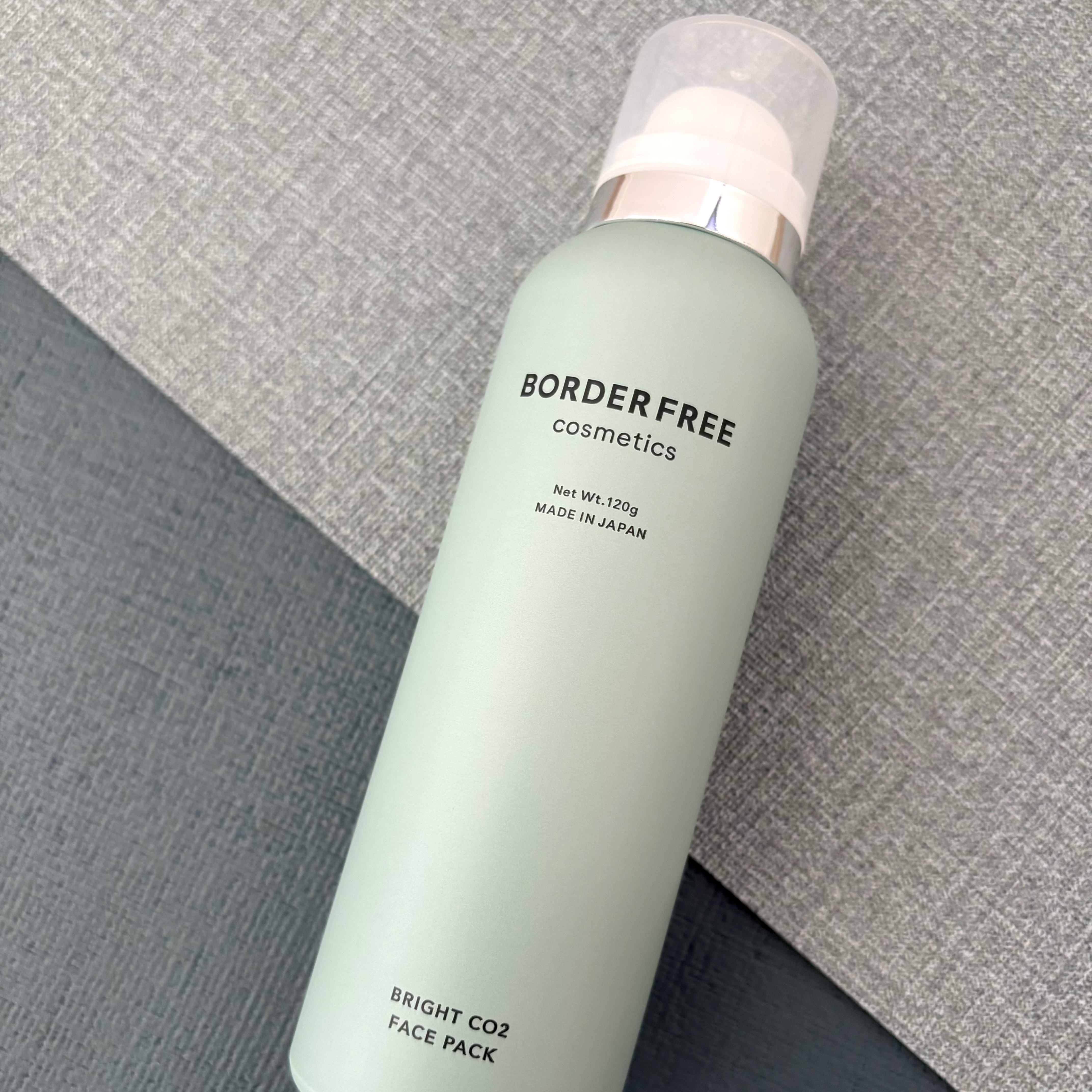 ブライトCO2フェイスパック/BORDER FREE cosmetics/洗い流すパック・マスクを使ったクチコミ（1枚目）