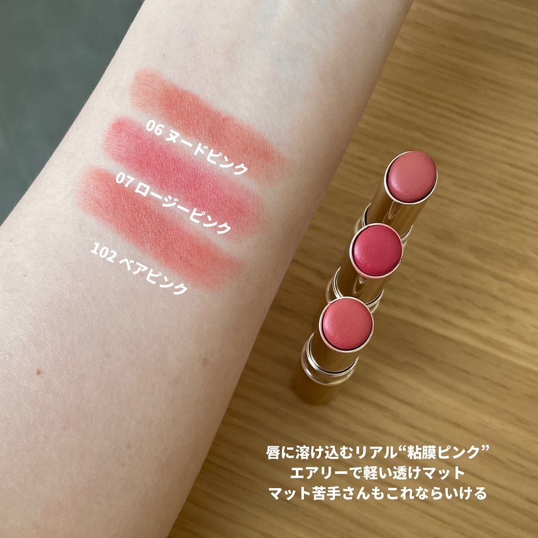 oto|好きを育てるメイクレシピ on LIPS 「春はピンクメイクがしたくなる〜🌸オペラの透けマット、これめっち..」(3枚目)